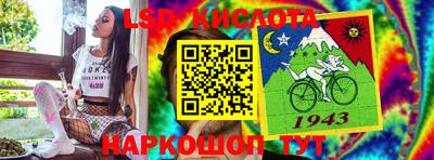 mdma Белореченск
