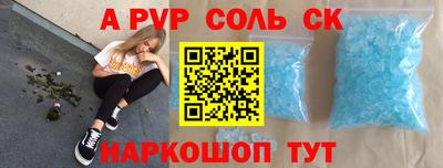 mdma Белореченск