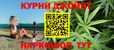 mdma Белореченск