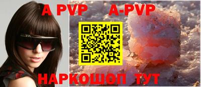 mdma Белореченск