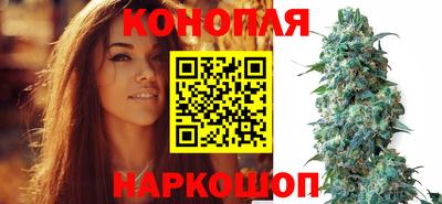 мескалин Бердск