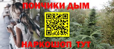 mdma Белореченск